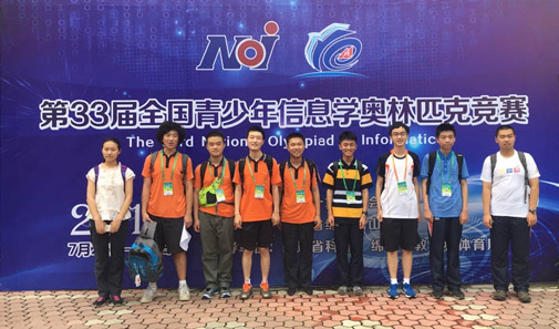 做一个守时惜时的好学生-乐清少儿编程培训--原创生活