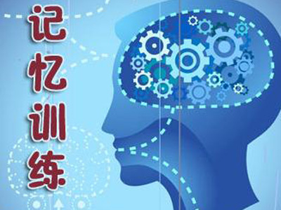 大堤之行-乐清儿童编程培训--原创生活